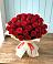 Букет 29 Красных роз в Зелёном городе
