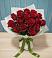 Букет Красные розы в Зелёном городе