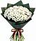 Букет цветов из: Хризантемы в Зелёном городе