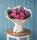 Букет цветов из: Розы в Зелёном городе
