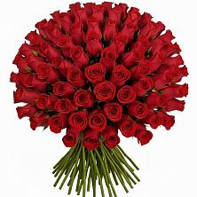 Букет Красные розы Чери Лав в Зелёном городе