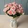 Букет Розовый шарм в Зелёном городе